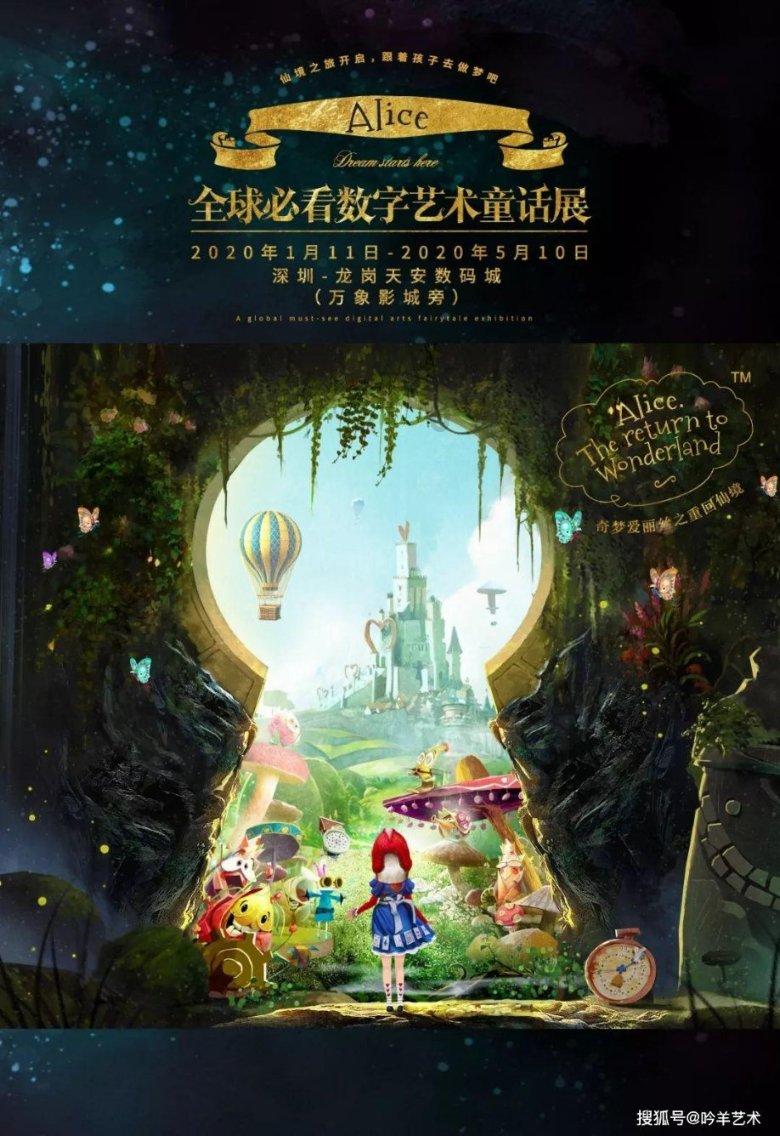 安科瑞数据中心AMB智能小母线监控解决方案 RS485 /LORA通讯