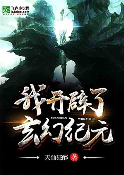 宝可梦探险寻宝