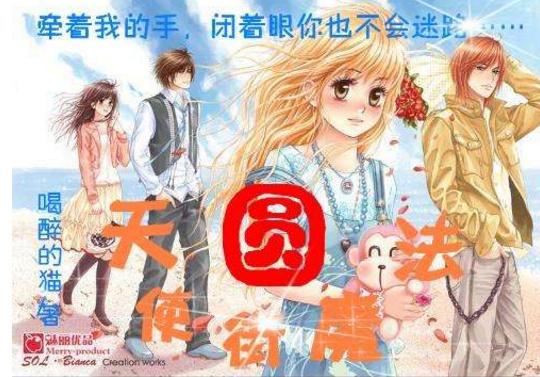 复仇之路无敌版