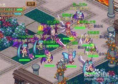 儿童乘车必须携带身份证明，有必要吗？哪些证件属于身份证明？