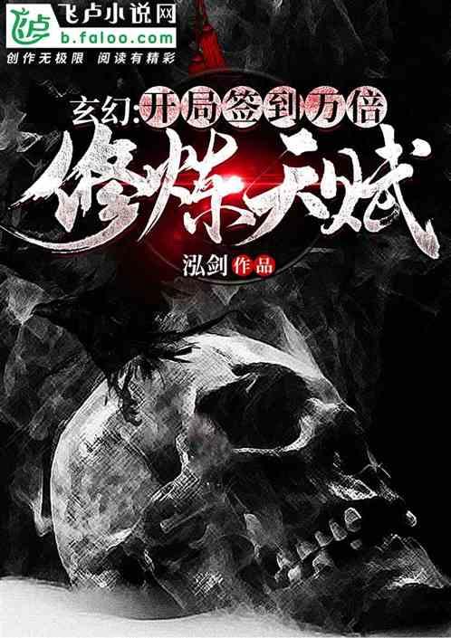 坦克防御战争