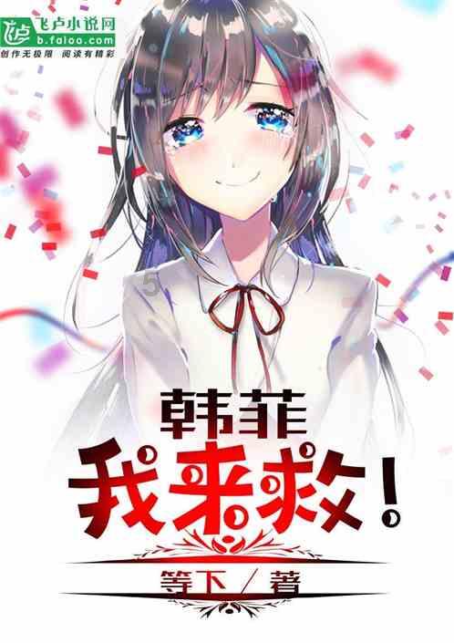山海图下载