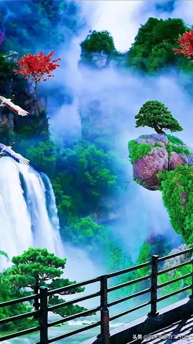 史学研究方法有哪几种？游戏画面