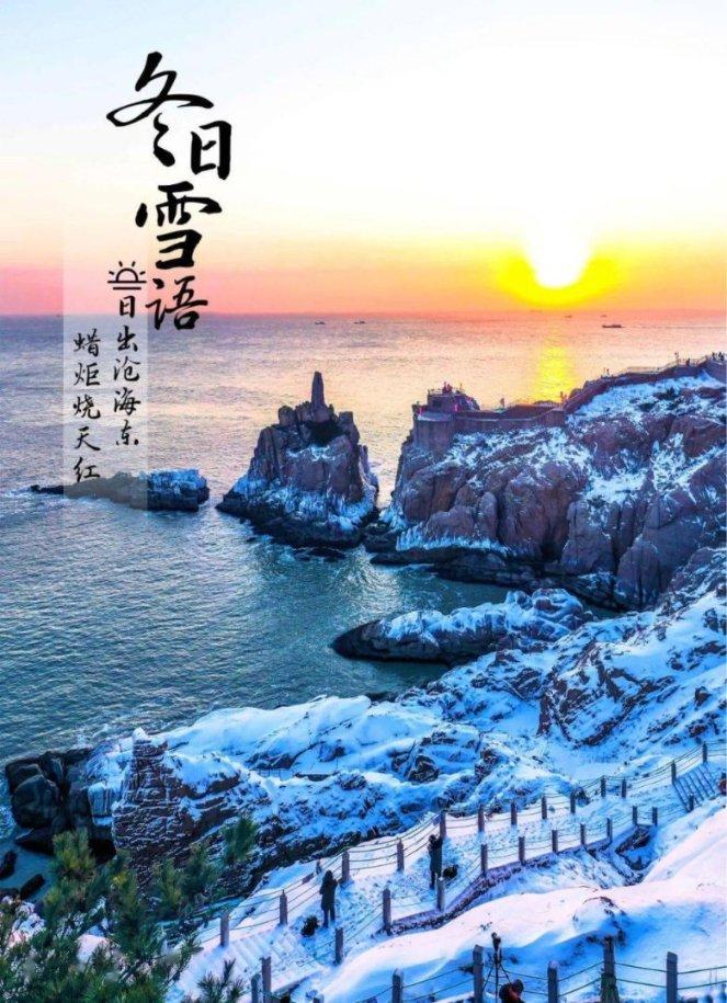 它是天然“止咳水”,咳嗽痰多就喝它,每天1杯,润肺化痰止咳