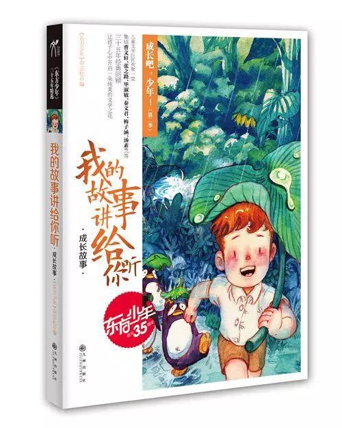 翻转立方体