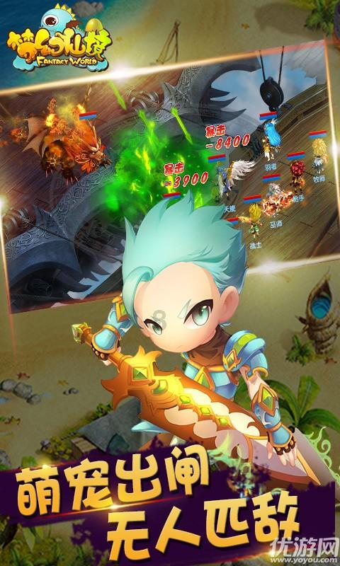 著名画作拼图