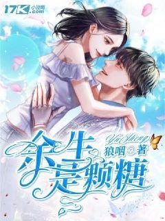 东京42