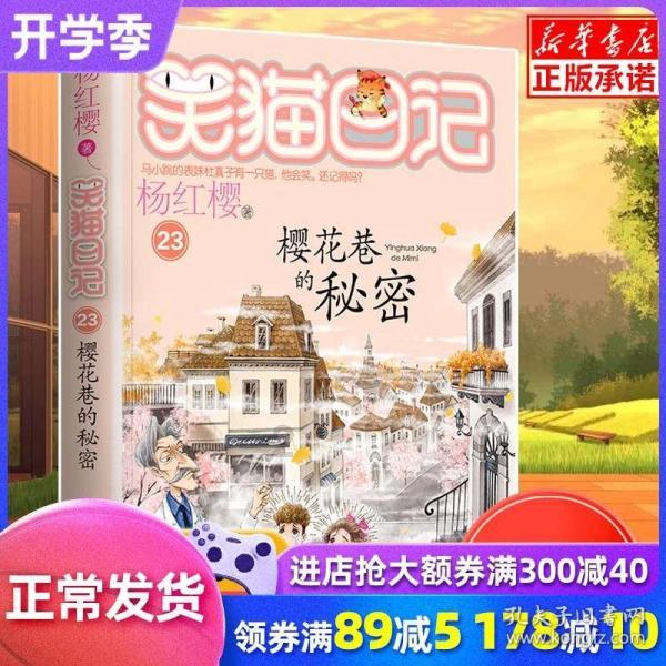 加勒比海度假村