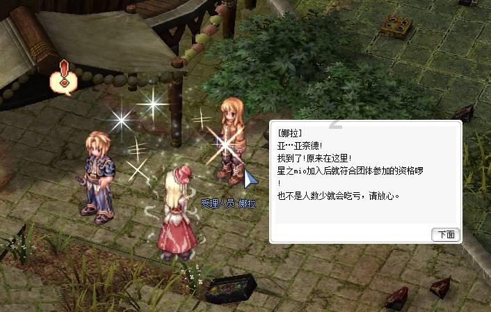 小猫钓鱼正版下载中文版