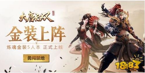 试衣服被嘲讽,店员遭公司“打脸”,这样的服务态度怎能留住顾客
