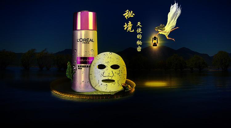 盒子的挑战