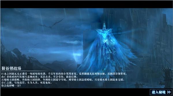 拯救隧道中的祖父
