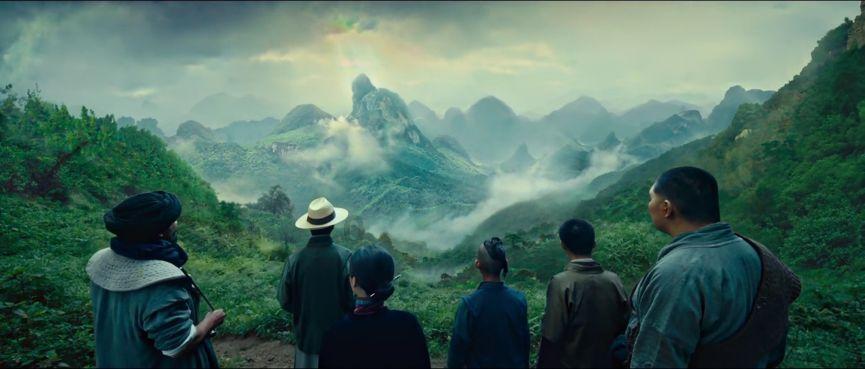 阴阳师