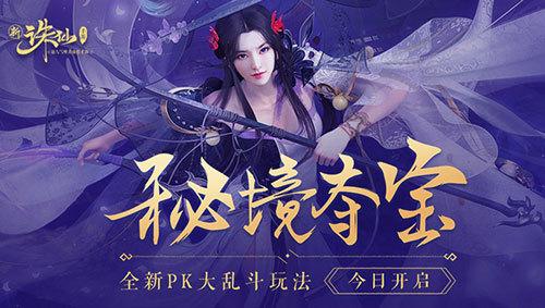 燃烧吧大脑免广告最新版