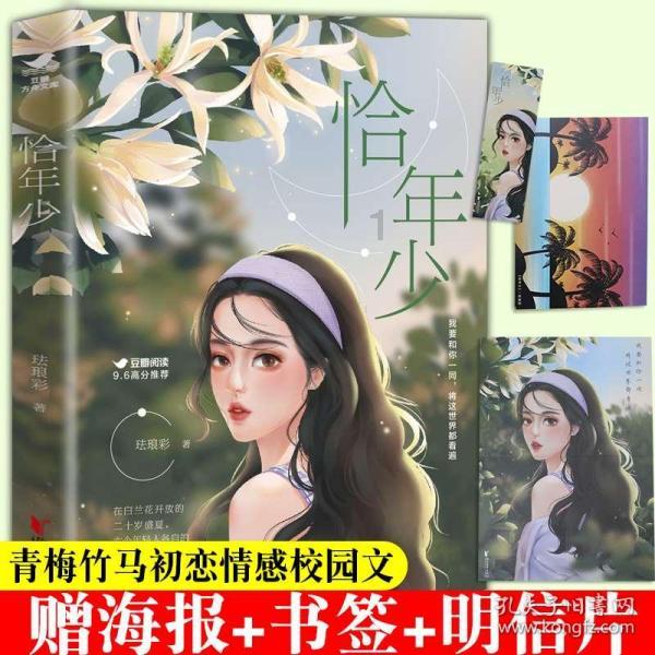 影视工厂