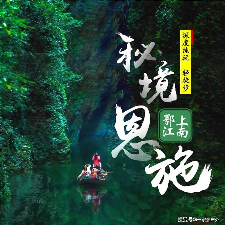 模拟山羊