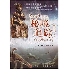 我是o型腿吗，如果是该怎么办