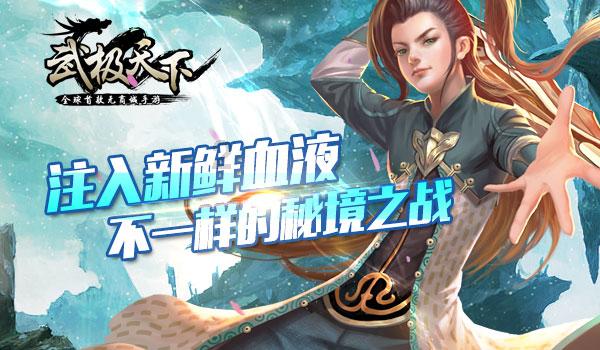 皇牌空战7