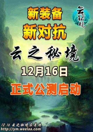闲来无事玩个火,结果烧了6辆车,拘留所里半月过