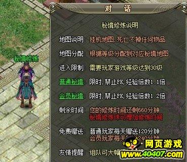 救援年轻女歌手