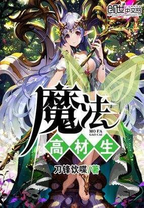 绿美广东 青年先行 | 郁南县“青年林”认捐共建倡议书