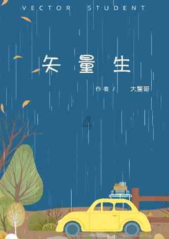 2006年湖南一女婴被抛弃,随后被世界首富收养,未来将继承3000亿