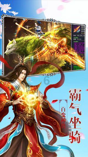 老婆无社保，35岁，买什么保险合适游戏画面