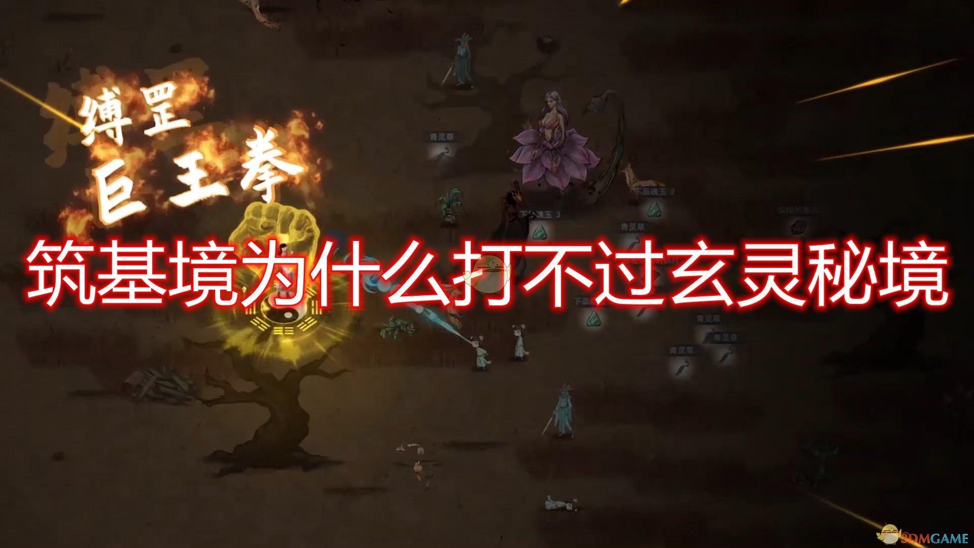 300元以内最好的骨传导耳机有哪款,300元以内最好的几款骨传导推荐