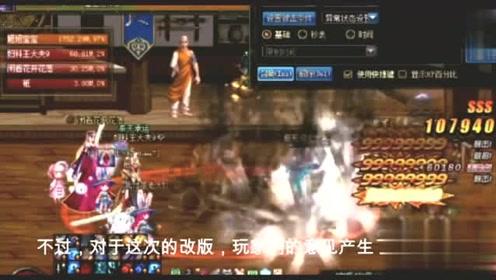 监狱建筑师