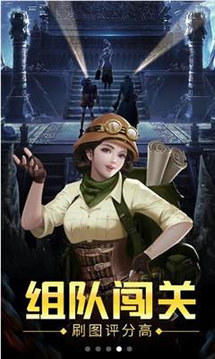 高质量发展大家谈|初好农业总经理廖丽婷:让刺梨产业更好助农增收