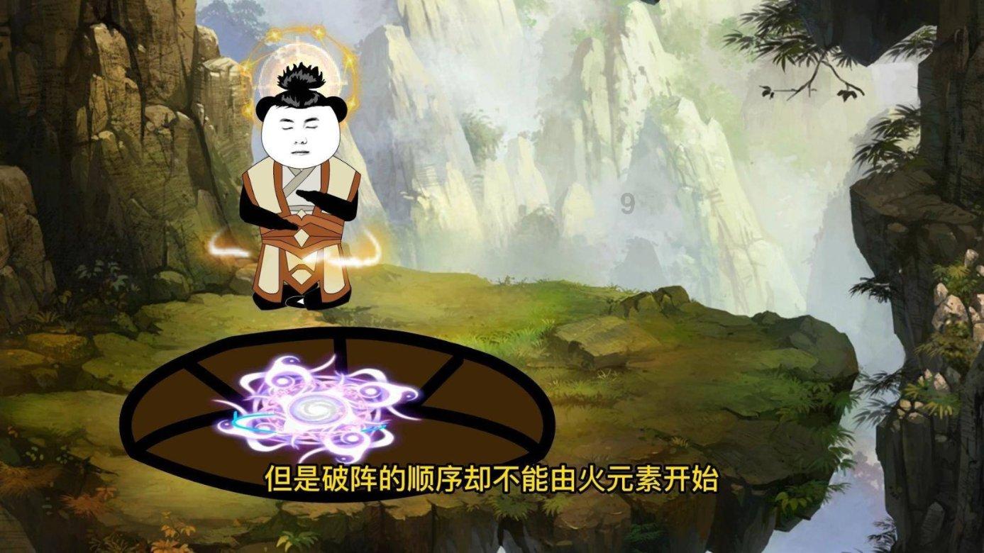 火箭队坏消息！主力前锋伤势反复，重回伤病名单，对战篮网或缺战