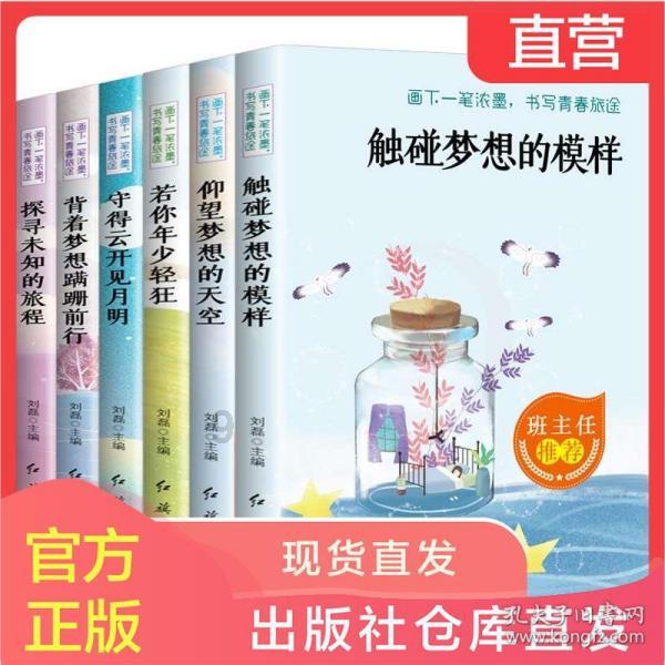 僵尸粉碎机