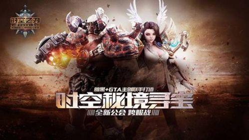 为什么老年痴呆的人会出现记忆衰退的现象？如何看待这种现象？游戏画面