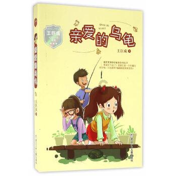 在编在岗，现在27岁。考研还是继续工作？游戏画面