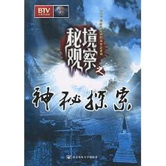 几何霓虹冲刺4无敌版