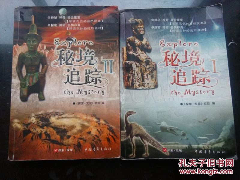 亲爱的金主大人