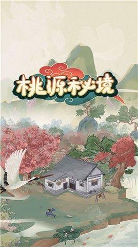 青岛孩子打翻鸡尾酒展示架，父母为其买单后回家喝了一宿，怎样教育孩子？游戏画面