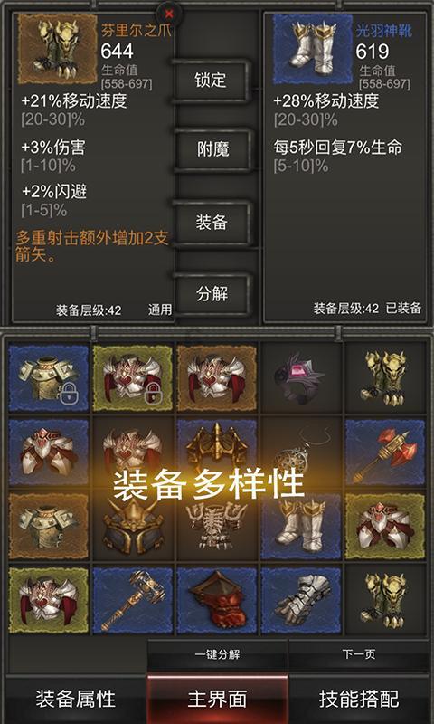 理财专员