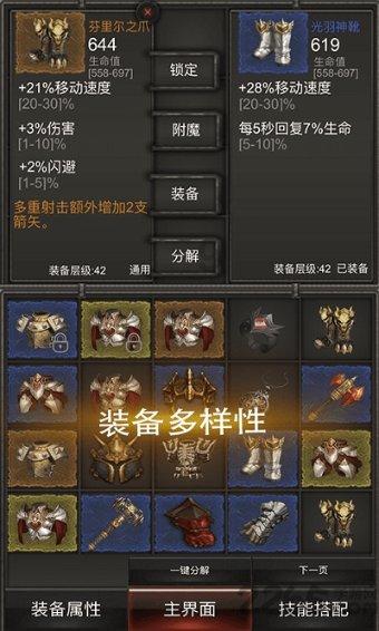 可疑的情况