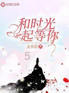 男生光膀子好吗游戏画面