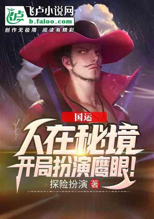 脊髓损伤是神经损伤最为严重的并发症