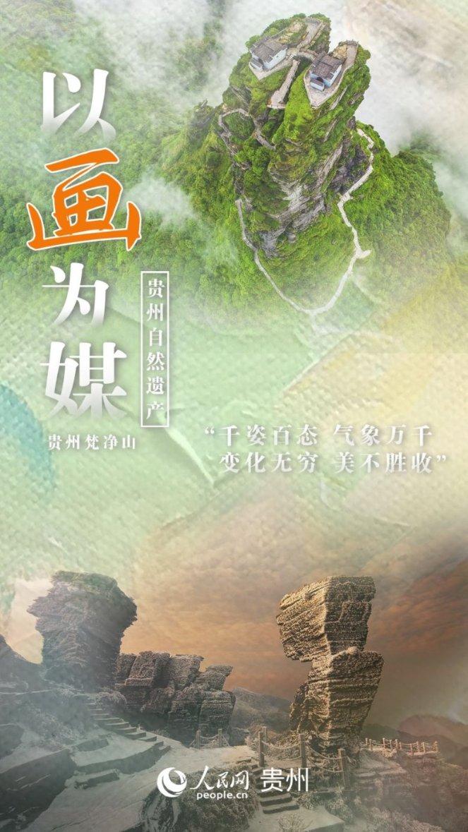 威海再增一个“国字号”夜间文旅消费集聚区！