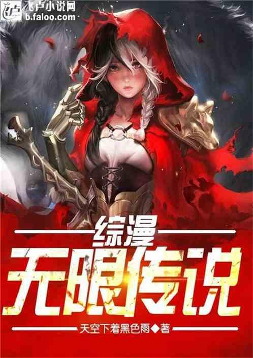廊坊市情景诗剧《木兰辞》登上第十届中国诗歌春晚