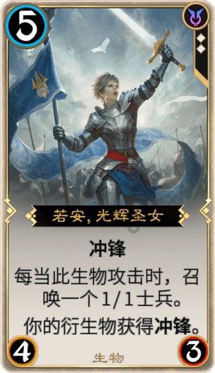 阴暗森林