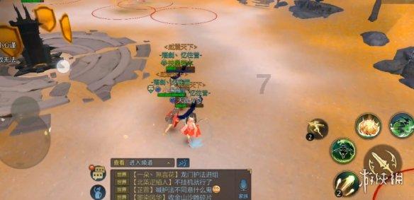 合金装备5