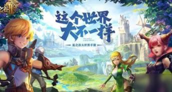 逃离地下古寺庙