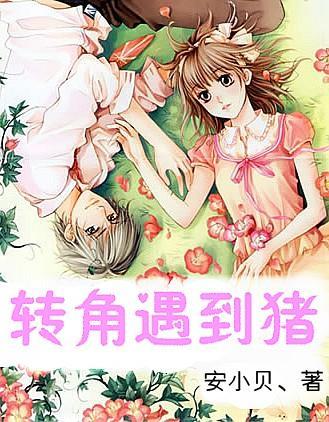 巴萨赛事超燃来袭，乐享飞利浦致尊视听