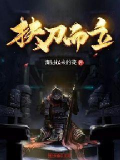 芭比滑稽服装