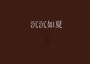 美丽城市拼拼看
