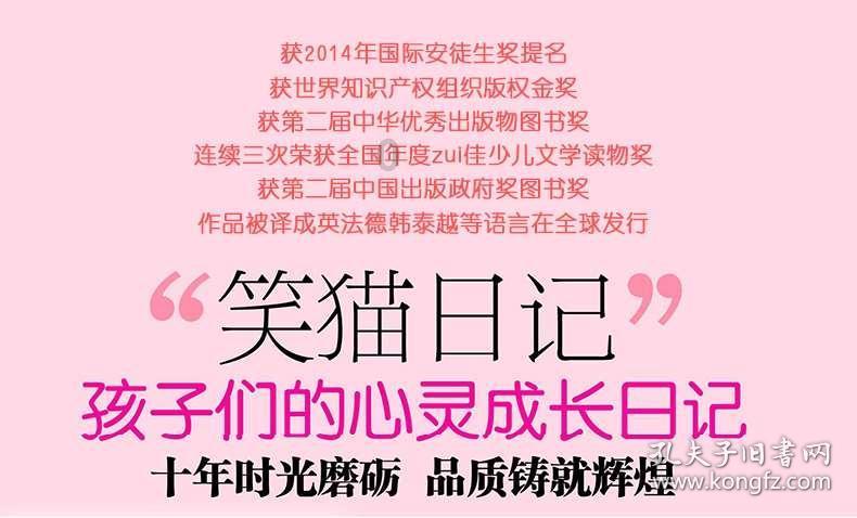 广德经开区：做好“精”字文章 服务非公经济